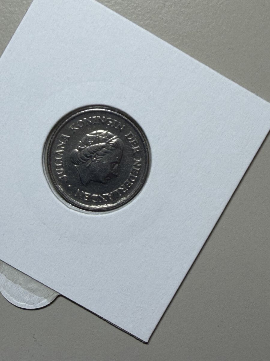 Alle Münzen: Pays-Bas - 25 cents - 1975 – Gebraucht aus Payerne von Mike1682 1