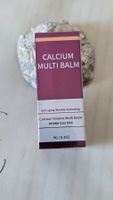 🆕️ Calcium Multi Balm // Anti-Aging // Wrinkle Core Stick
