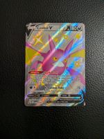 2021 Crobat V Shining Promo SWSH098 Full Art NM Ab 1