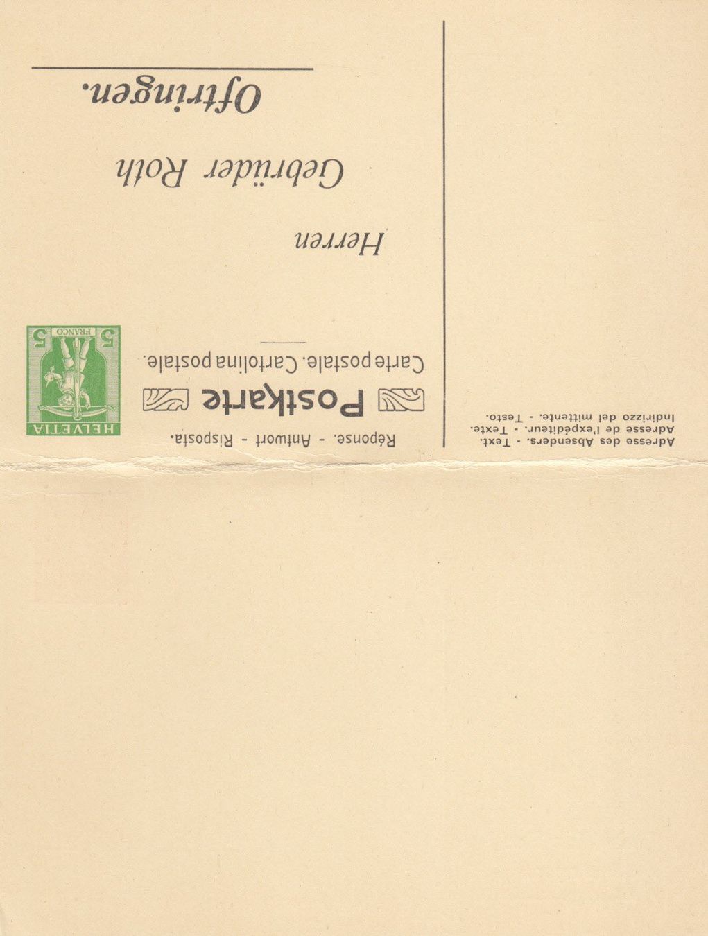 Tous les timbres: SGK PPK 112 Roth Oftringen – D'occasion à Bürglen TG par StampGraf 1