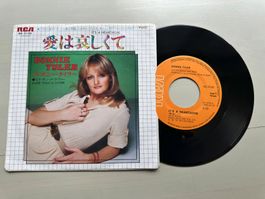 BONNIE TYLER rare Single It's a heartache Kult Hit Japan