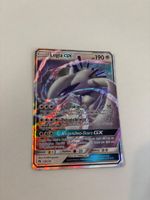 Pokémon Lugia GX Karte 159/214