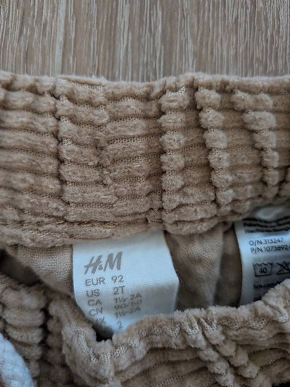 H&M Hosen: Manschester Hose, Grösse 92, H&M – Gebraucht aus Buochs von and_25zf 2