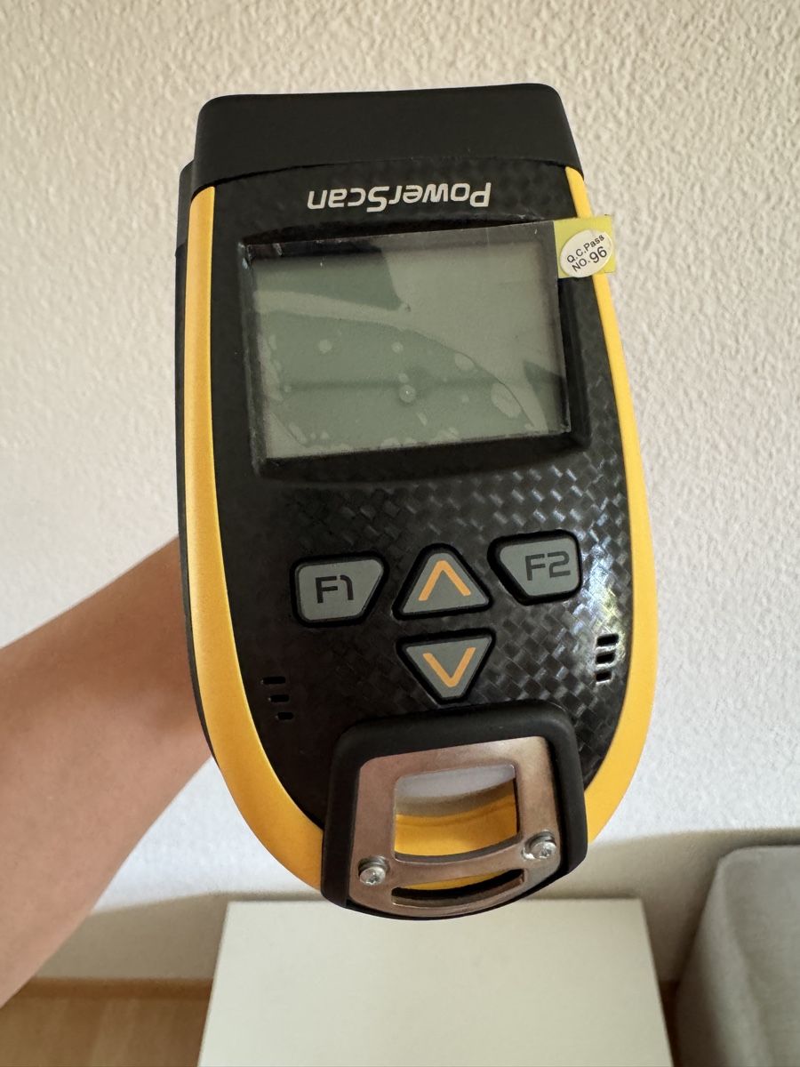 Scanner: Powerscan Datalogic pm9501 scanner – Nuovo (secondo la descrizione) da Volketswil venduto da Vicobe 2