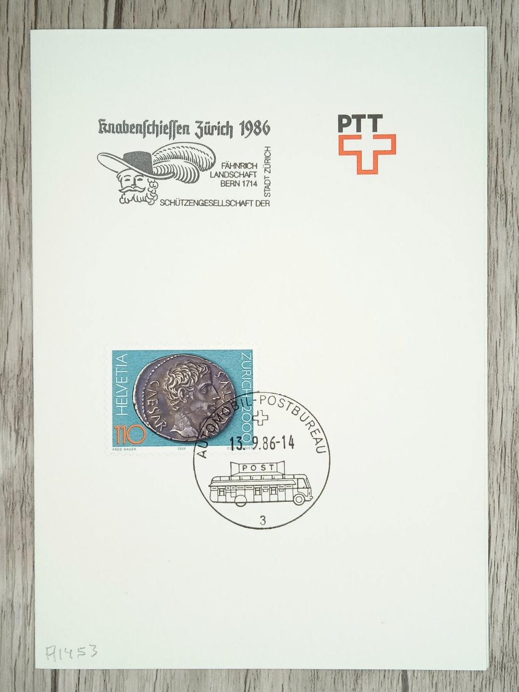Tutti i francobolli: TR106 PTT 1986 – Usato da Cousset venduto da Patrick_Collections