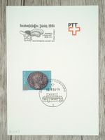 TR106 PTT 1986