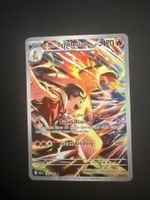 🇬🇧  Typhlosion – 190 – Destined Rivals – Ab 1.-