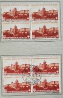 1943, Geschenkheft Pro Patria im 4-Block Kt. 110.-++