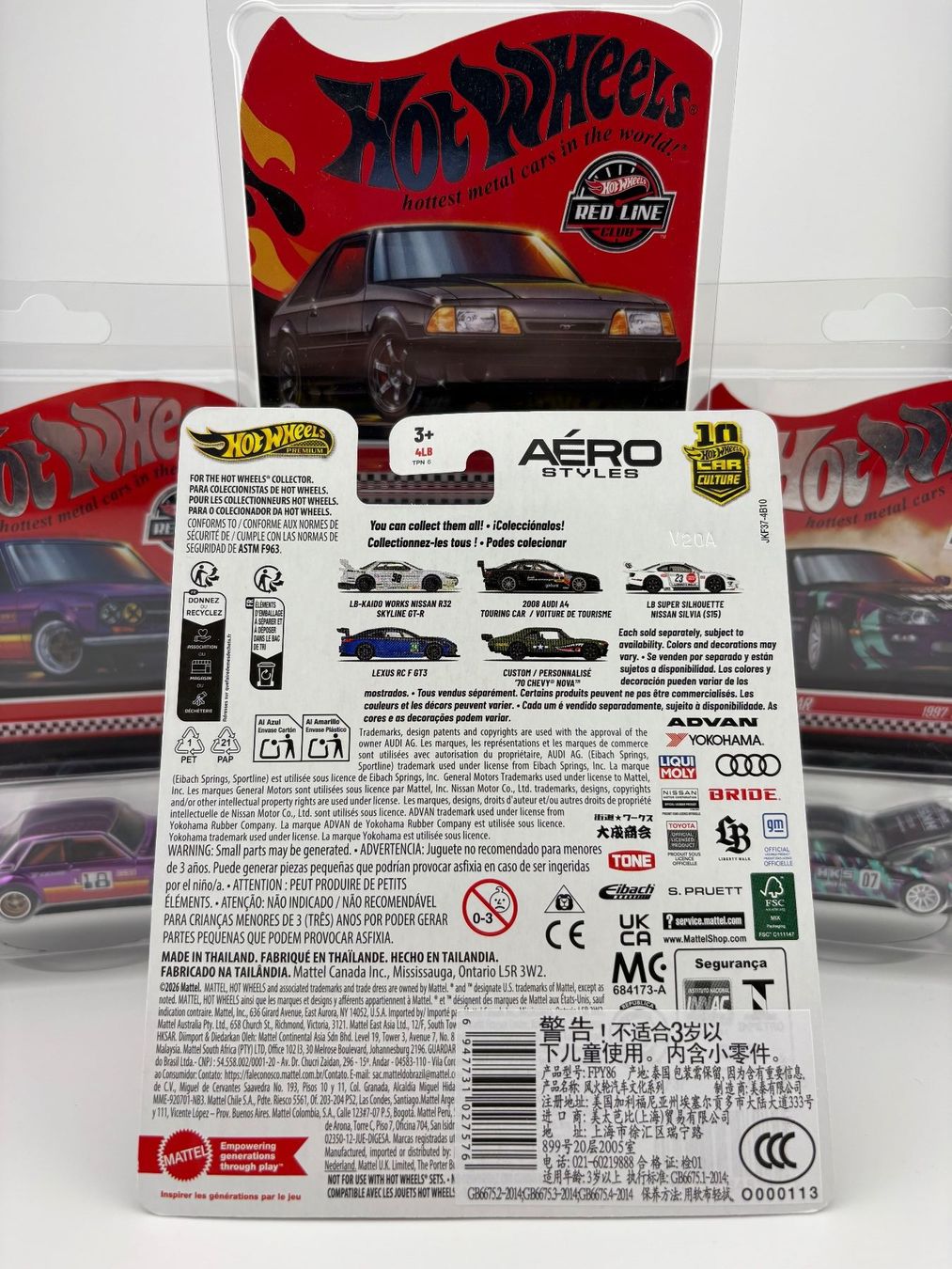 Hot Wheels Modellini d'auto: Hot Wheels Custom 70 Chevy Nova Aero Styles Premium – Nuovo e nell'imballaggio originale da Flawil venduto da HeisseReifen 5