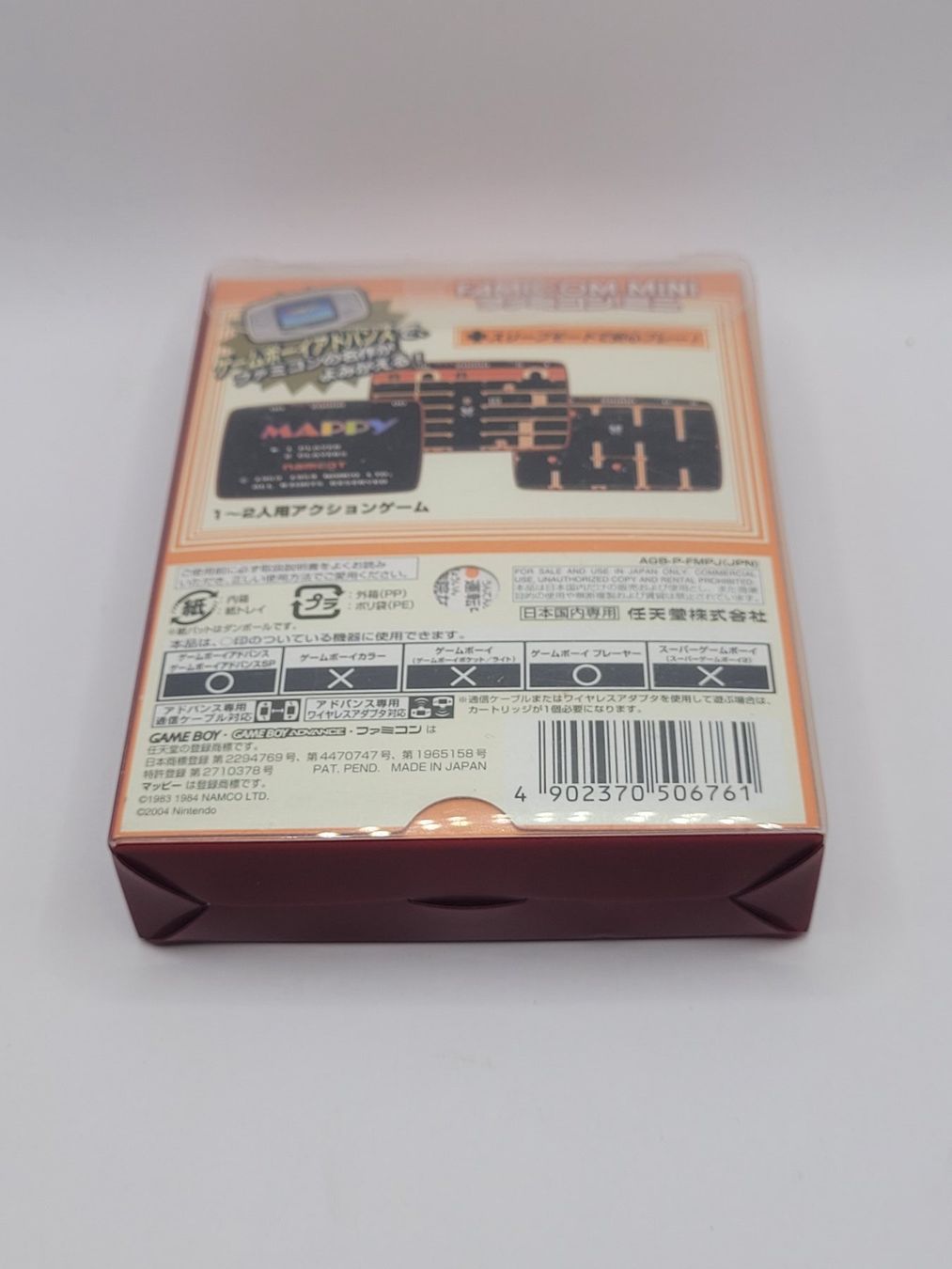 Nintendo Giochi: Mappy GBA Famicom Mini OVP Japan Gameboy Advance – Usato da Münchenstein venduto da danytlaw 1