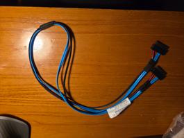 HP Internes SAS Kabel 657197-001 – Mini-SAS zu 2x SATA 💾