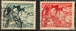 Deutsches Reich 1938 Satz Sudetengau Wahl 4. Dezember kompl