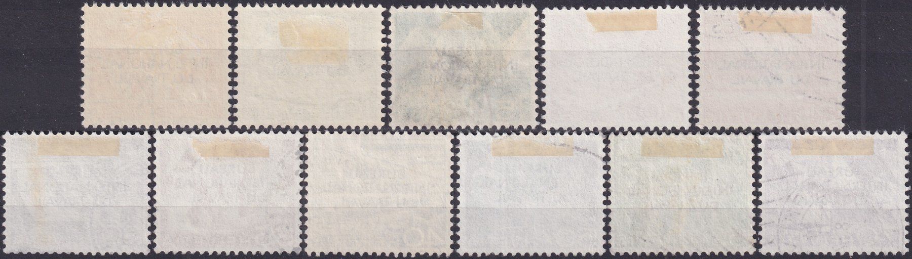 Tutti i francobolli: BIT, Nr.84-94 (Technik & Landschaft) gestempelt, Kat: 220.- – Usato da Sursee venduto da Luzernerraute 1