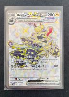 Pokémon Revavroom ex 081/064 Shrouded Fable Hyper Rare NM