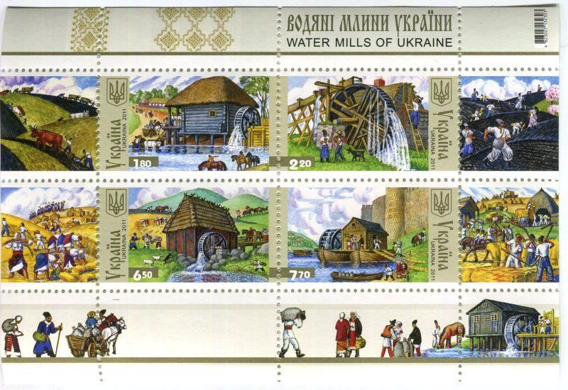 Alle Briefmarken: Block "Wassermühlen". Ukraine – Neu und originalverpackt aus Basel von Butsch5