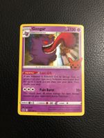 Gengar holo Trick or Trade Halloween 2022 Ab 1