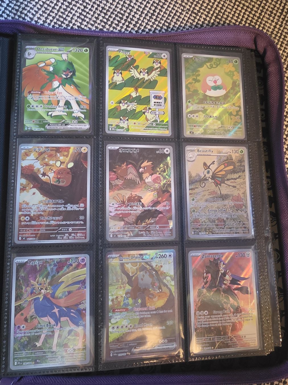 Karten: Pokemon Card Collection Binder Mixed Rares Good Condition – Neu (gemäss Beschreibung) aus Forch von och_8mgc 1