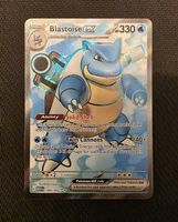 Carte Pokémon Blastoise ex 184/165 🏴󠁧󠁢󠁥󠁮󠁧󠁿 NM