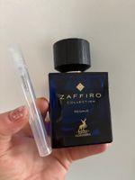 Alhambra Zaffiro Regale EDP5ML(Regent Leather Thameen Dupe)