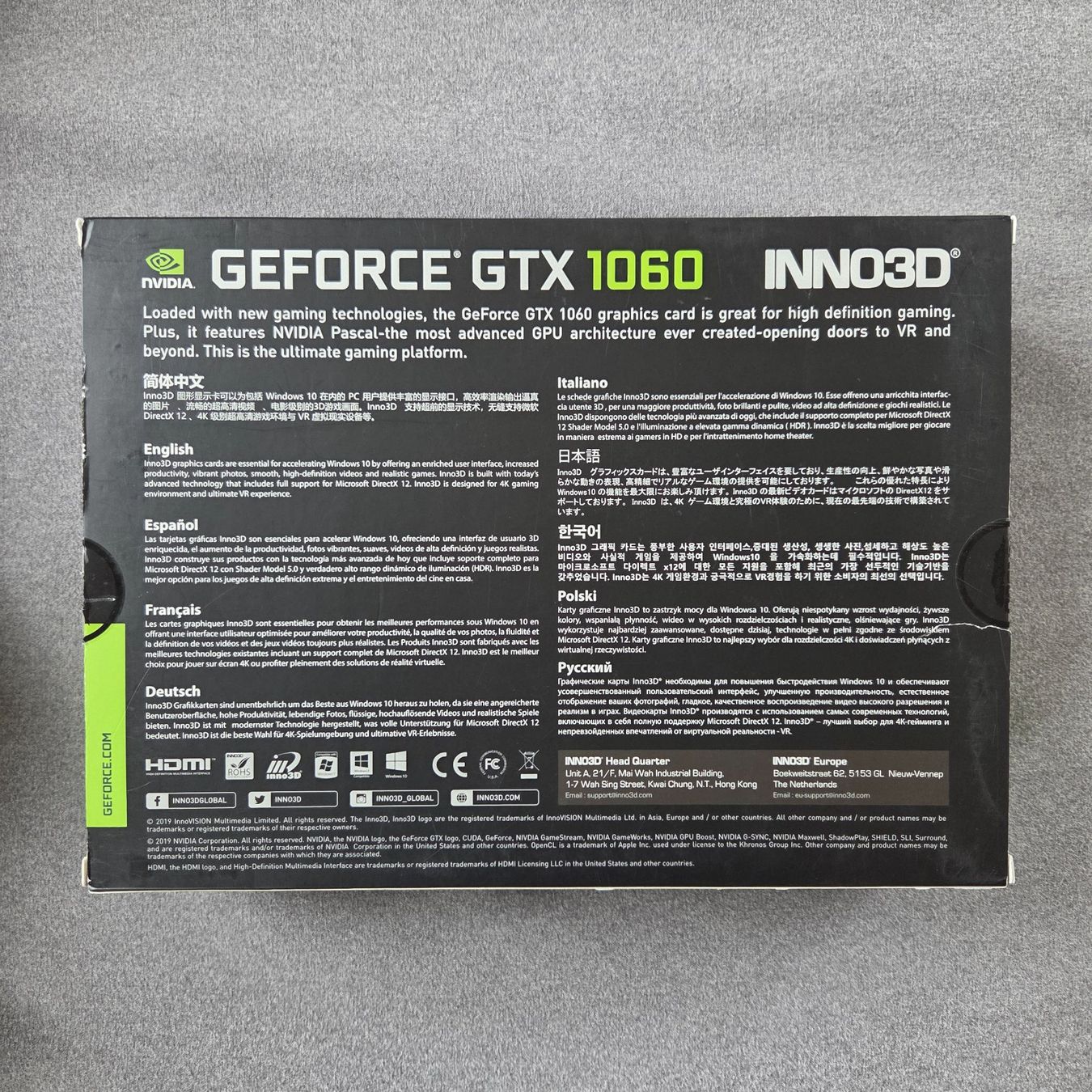 Nvidia Schede grafiche: Grafikkarte Geoforce GTX1060 – Usato da St.Gallen venduto da Its.eli035 1