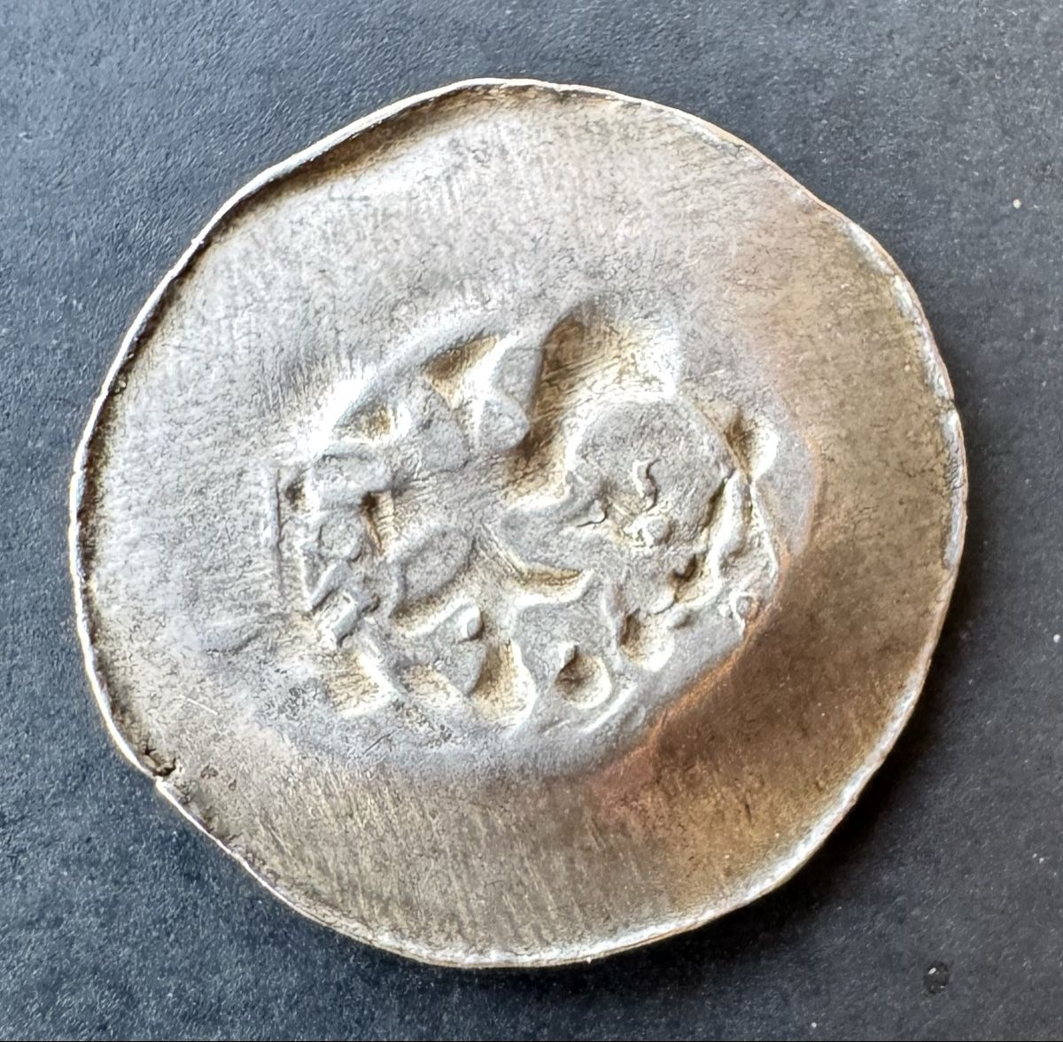 Toutes les monnaies: Lilienpfennig Strassbourg – D'occasion à Meilen par coins4sale 1