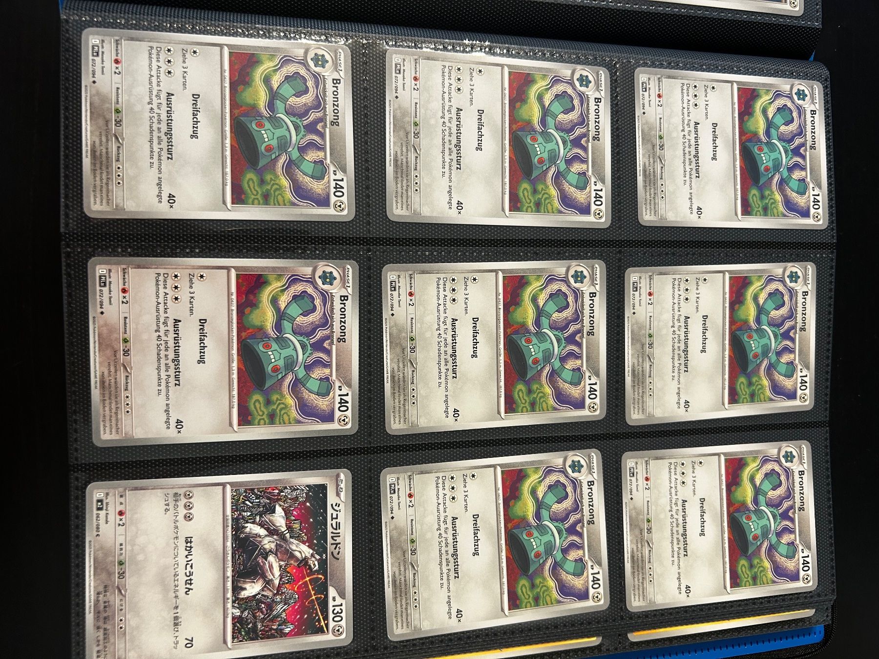 Pokémon Sammelbilder & Trading cards: Pokemon Kartensammlung – Neu (gemäss Beschreibung) aus Zürich von car_rbg5