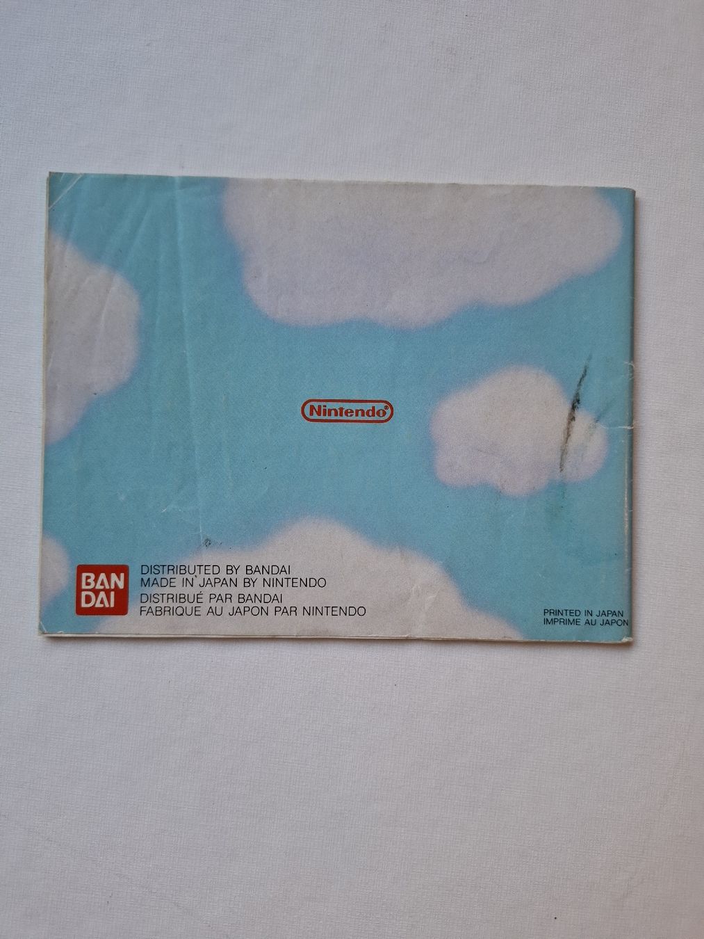 Nintendo Spiele: notice super Mario Bros 2 – Gebraucht aus Fully von Taaat 1
