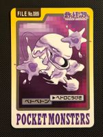 Muk #89 Pokemon Japanese 1997 Carddass