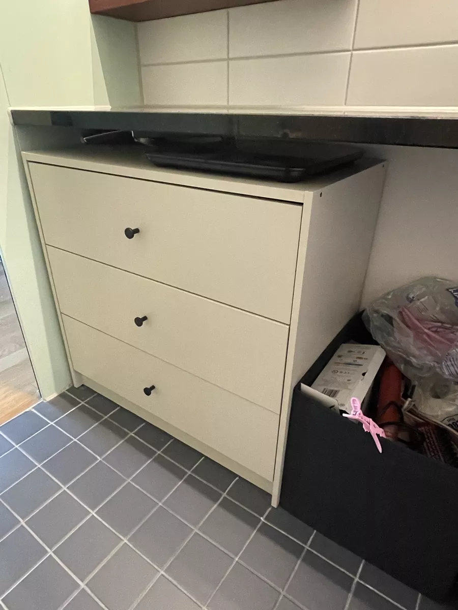 Ikea Cassettiere: Ikea Gursken Möbel – Nuovo (secondo la descrizione) da Winterthur venduto da mgr_r7zd 1