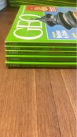 Lot de 5 Routes du Monde" 1993
