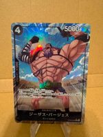 One Piece TCG - OP09-086 Jesus Burgess