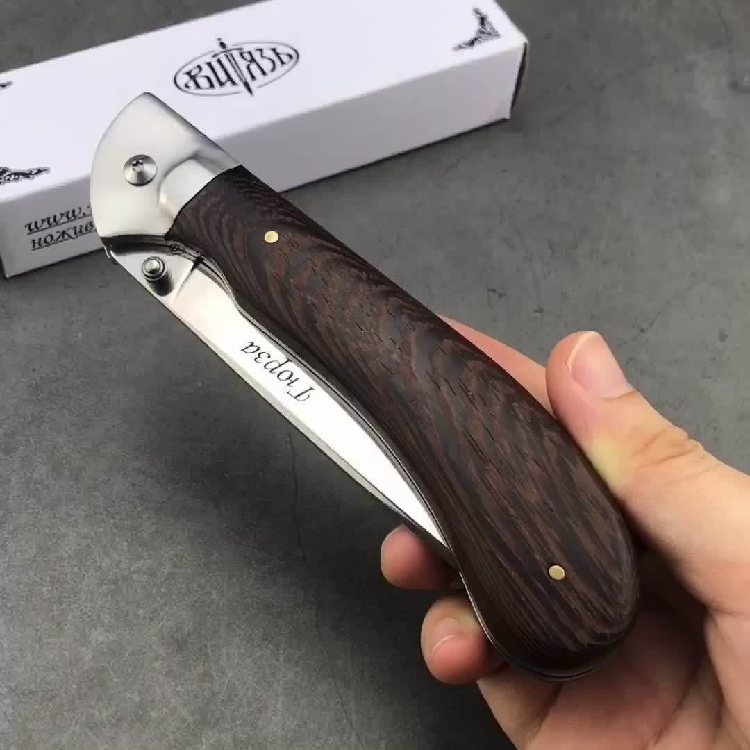Coltelli tascabile: Grosses Survival / Jagd / Outdoor Messer – Nuovo (secondo la descrizione) da Tumegl/Tomils venduto da Steinschleuder-Shop 8
