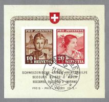 1941, PJ BLOCK (SBK J98I/99I), 0 OBERÄGERI 11.XII.41, Ia ERH