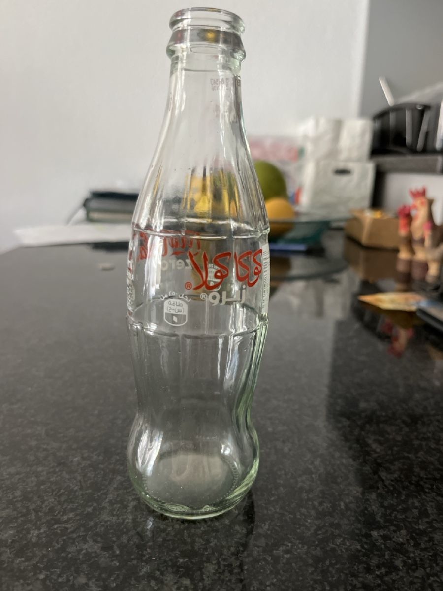 Coca-Cola Altro per la casa: Bouteille vide de Coca Zero de Dubai – Usato da Glis venduto da king-of-convenience