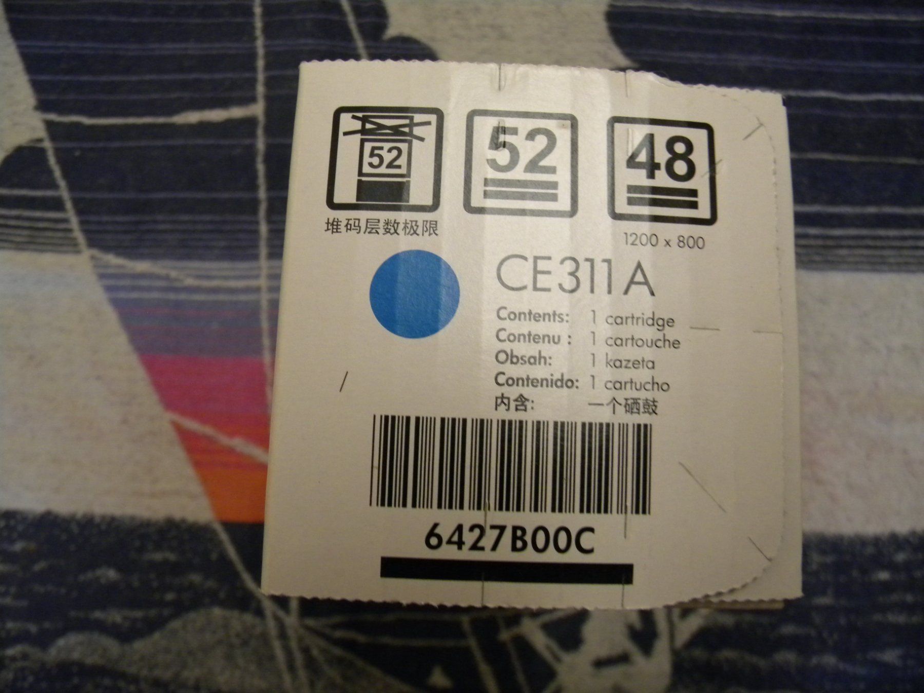 Hewlett Packard Druckerpatronen & Toner: CE311A  126A – Neu und originalverpackt aus Bühler von Wini100 2