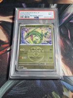 Pokemon TCG Rayquaza PSA 9 Poke ball JP
