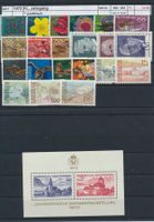 1972 Liechtenstein, Jahrgang komplett, ** postfrisch