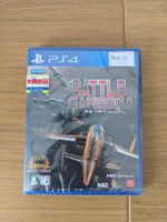 Battle Garegga - PS4