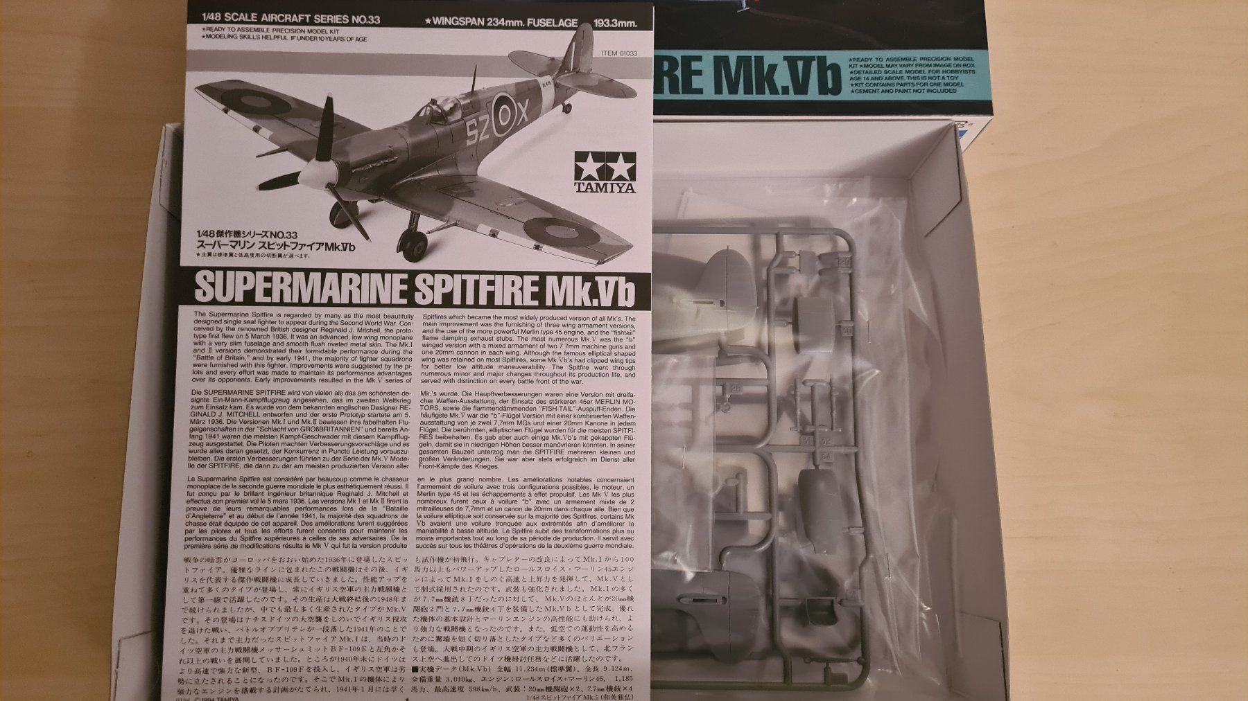 Tamiya Kit di modellismo & Modellini statici: 1:48 Spitfire Mk. Vb - Tamiya 61033 – Nuovo (secondo la descrizione) da Bassersdorf venduto da jackbmw 4