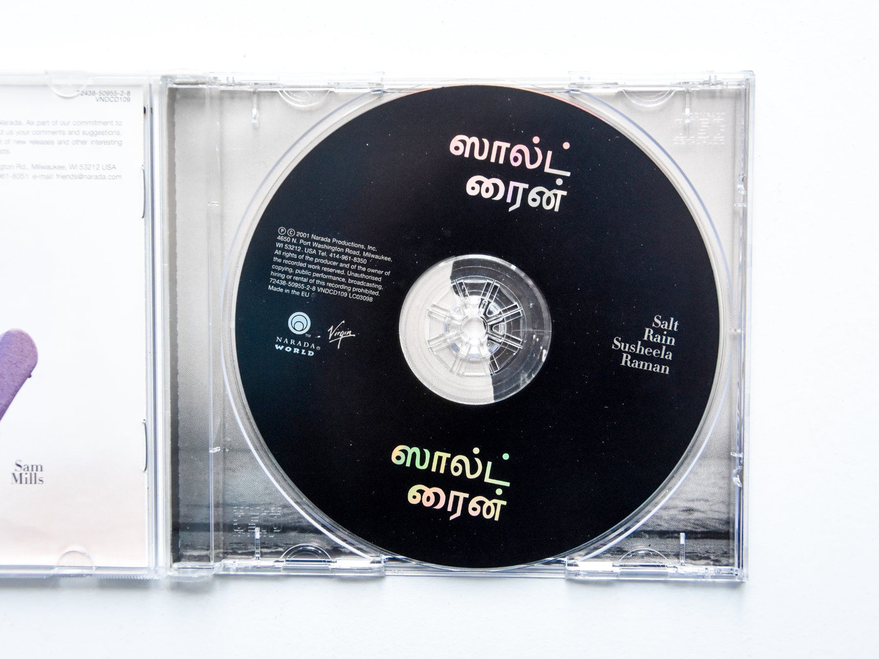 CDs: Susheela Raman ‎- Salt Rain – D'occasion à Belmont-sur-Yverdon par ag97 1