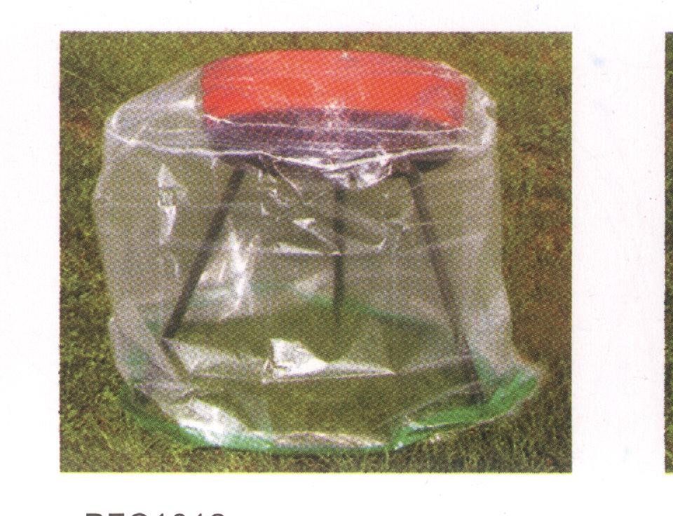 Tische: Abdeckhaube Tisch 70x70cm rund, PE transparent – Neu und originalverpackt aus Kreuzlingen von DealBlitz 2