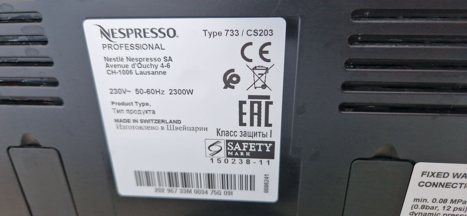 Nespresso Machines à café & Machines à expresso: Machine à café pro/Nespresso GEMINI 200 – Défectueux à St. Ursen par cpi23 7