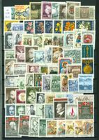 13 Seiten ÖSTERREICH  Riesen-Slg.  1965-1994  SUPER  (AX349)