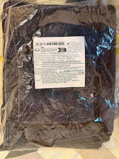 Sonstige Pflegeartikel: 2x Mikrofasertücher  Neu & unbenutzt – Neu und originalverpackt aus Glattbrugg von amzh