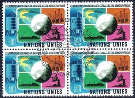 NATIONS UNIES 1975 FRIEDLICHE NUTZUNG AUSGABETAG - F311
