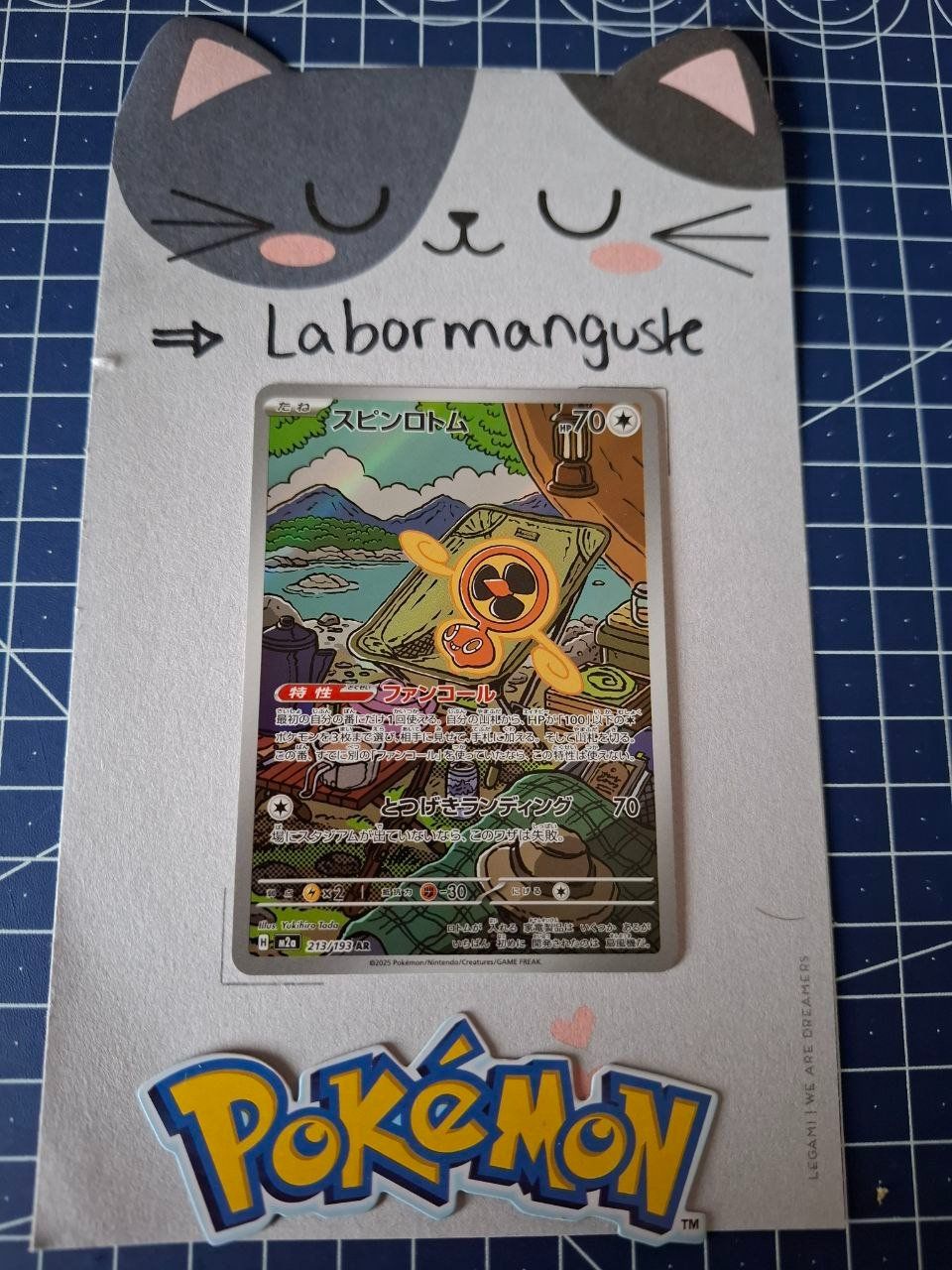 Pokémon Carte collezionabili: Rotom 213/193 JAP – Nuovo (secondo la descrizione) da Fällanden venduto da Labormanguste