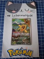 Rotom 213/193 JAP