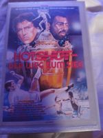 HOTSHOT DER WEG ZUM SIEG (USA 1986) mit Fussballer Pele! VHS