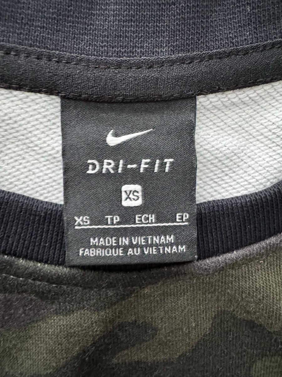 Nike Pullover & Sweatshirts: Nike Sweater – Gebraucht aus Küsnacht ZH von ali_k9b5 1