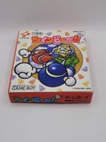 Twinbee Da Gameboy OVP Japan